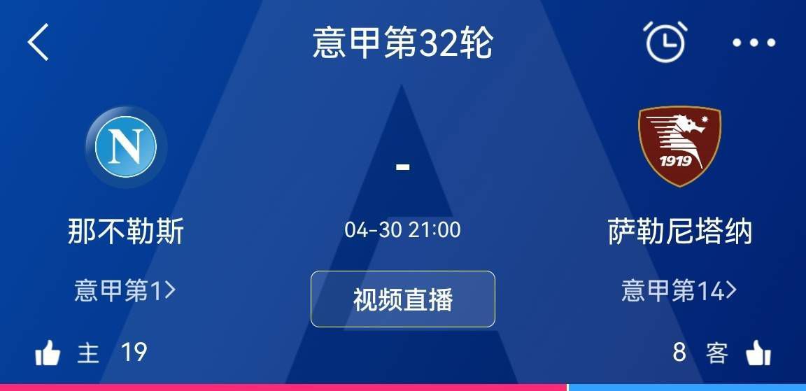 此役，曼城方面，哈兰德领衔首发，阿尔瓦雷斯、多库、B席等悉数登场；利物浦方面，萨拉赫、努涅斯与若塔组成前场攻击线，马蒂普首发。